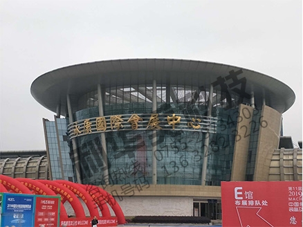 利華美機(jī)器人攜手2019第十一屆中國(guó)永康國(guó)際機(jī)械展